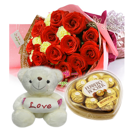Roses & yellow carnation Bouquet,Pink Bear with Ferrero Send To Philippines