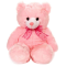 buy small cute teddy bear philippines